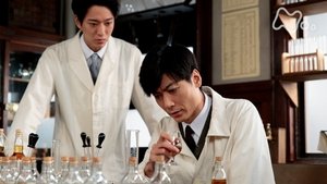Episode 87
