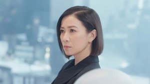 Episode 23