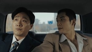 Episode 15
