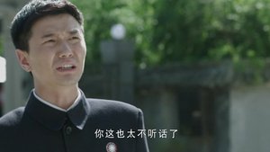 Episode 23