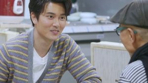 Episode 47