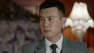 Episode 21
