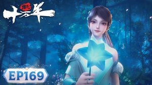 Episode 169