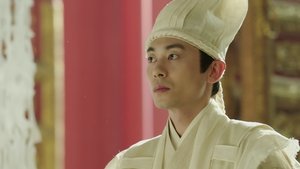 Episode 33