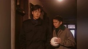 Episode 12