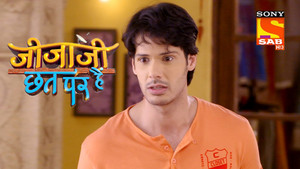 The New Security Guard