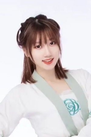 Wan Suwan