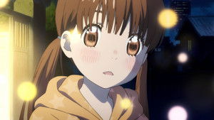 Setting Sun / Ramune