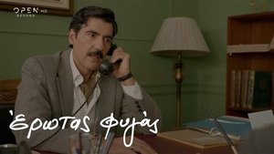 Episode 30