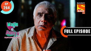 Wagle's Money Troubles