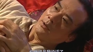 Episode 25