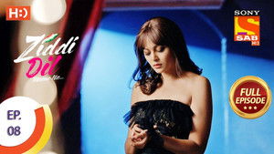 Monami And Karan's Dance