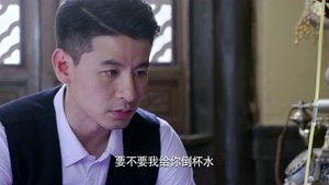 Episode 36