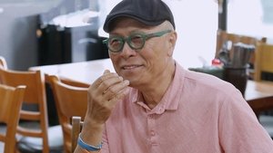 Episode 205