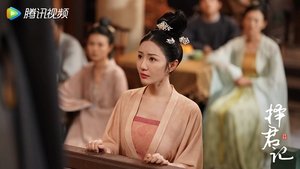 Episode 30