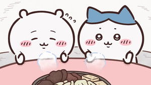 Egg-Beating Time / Yummy Flavor