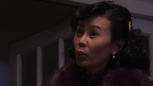 Episode 32