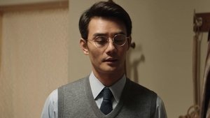 Episode 13