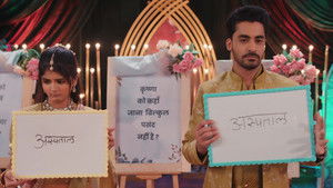 Anushka's Trap For Krishna, Khushi