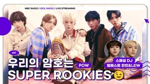 Episode 47