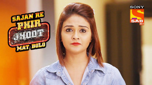 Sudhakar Spies On Jai