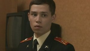 Episode 13