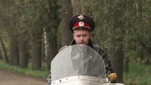 Episode 202
