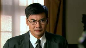 Episode 23