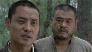 Episode 22