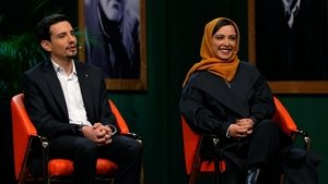 Episode 04