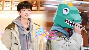 Episode 7