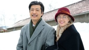 Episode 147