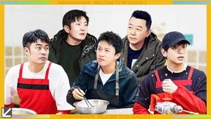 Episode 1 (Part 1)