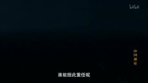 Episode 34