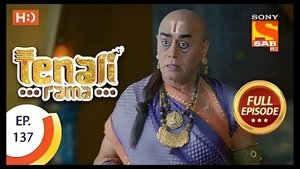 Tathacharya Offers to Solve
