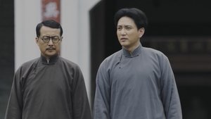 Episode 14