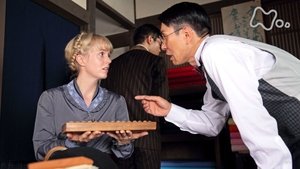 Episode 33