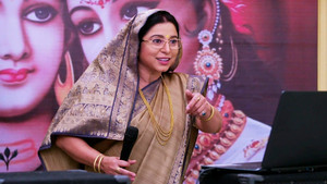 Kunti to Sing At an Event