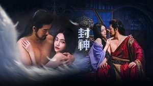 Episode 19