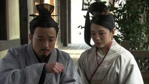 Episode 29