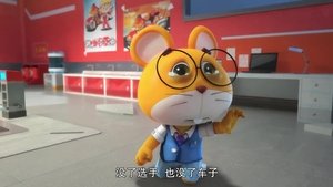 Episode 3