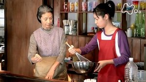 Episode 51