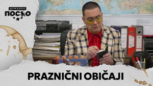 2293 Praznični običaji