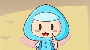 Episode 13