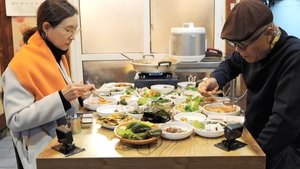 Episode 143