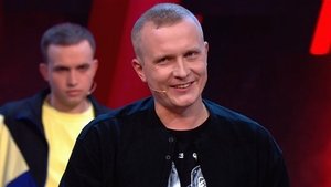 Episode 13