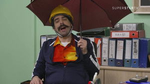 1955 Prirodna katastrofa