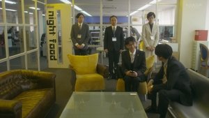 Episode 3