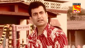 He Chosen Misconception