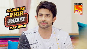 Paramveer Stands After Leg Injury